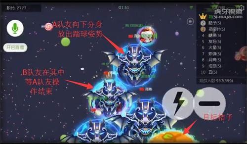 圖3.jpg
