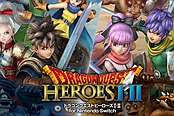 《勇者斗恶龙：英雄1-2》NS/PSV/PS4版画质对比