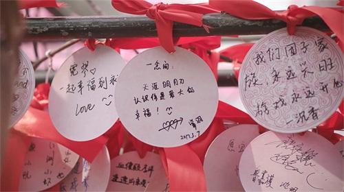 《天涯明月刀》白色情人節(jié)犀利發(fā)問“你敢和TA許下來(lái)世之約嗎？”