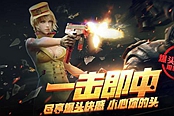 穿越火线：枪战王者-零3月17日上线 青春学生妹零价格介绍