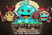 不思议迷宫-血狼冷酷的杀手最佳通关阵容推荐