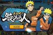 火影忍者-千代婆婆入手优劣全解