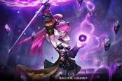 龙之谷手游-月之领主精灵怎么选择 月主最强精灵推荐