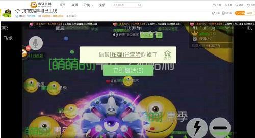 图4.jpg