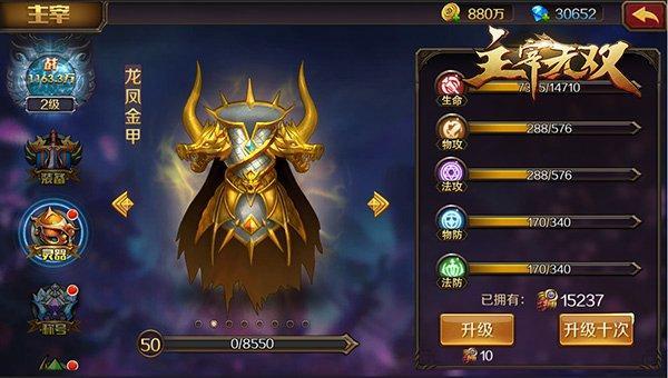 图2.jpg
