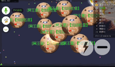 圖3.gif