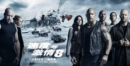 https://timgsa.baidu.com/timg?image&quality=80&size=b9999_10000&sec=1492026100603&di=78c1a6114565d43dfaf7adec23b0fa60&imgtype=0&src=http%3A%2F%2Fwww.qihaa.cn%2Fd%2Ffile%2Flizhi%2Fdianying%2F2017-03-22%2F9ce67ab66f829c0fa0c9d1b7be74af2c.jpg