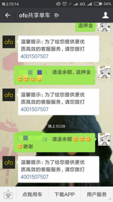 圖片2.png