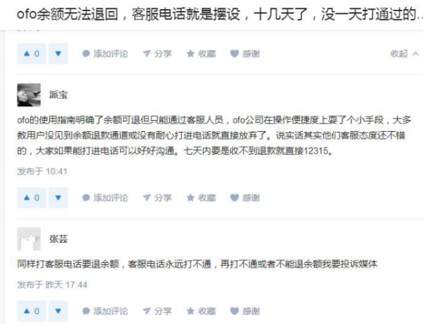 圖片4.png