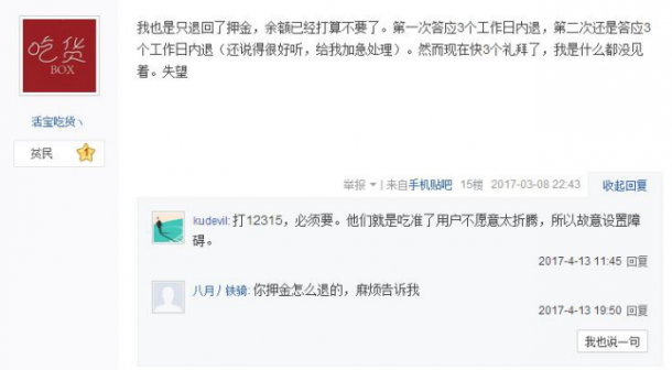 圖片5.png