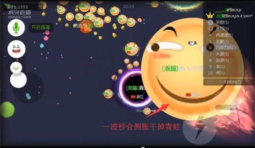 圖5.jpg