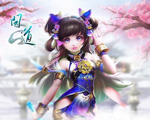 配图2：《问道》精美原图.jpg