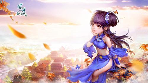 《問(wèn)道》精美原圖