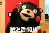 向广场舞大妈学习欢乐狼人杀悍跳指南