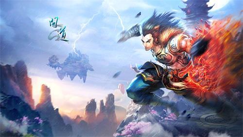 配图3：《问道》精美原图