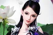 一代女皇强压太子妃 37《代号C》今日风云首测