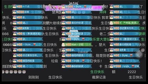 圖2.jpg