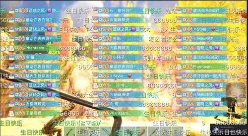 圖3.jpg