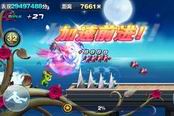 天天酷跑-3V3模式解读 全新比赛模式闪耀开启