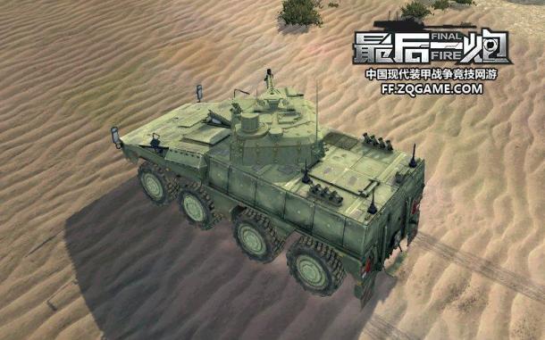 豹2A7領(lǐng)銜 《最后一炮》德系名坦瑯琊榜