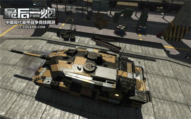 德系现役最强 《最后一炮》新载具豹2A7性能解读