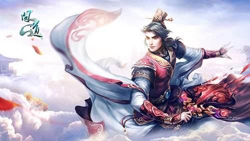 薛之謙助陣《問(wèn)道》狂歡季 6大活動(dòng)送千萬(wàn)好禮