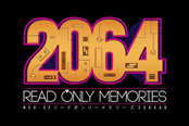 《2064：存储大战》会在2018年初登陆Switch平台