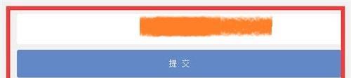 球球大作戰(zhàn)刷棒棒糖教程 不用輔助軟件視頻每天5個(gè)