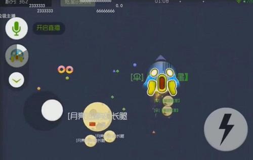 圖2.jpg