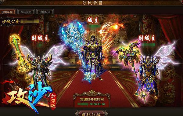 林志颖,林志颖攻沙,林志颖代言