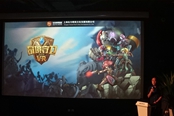 PSVR国行迎来4款国产VR游戏 题材不同近期将发售