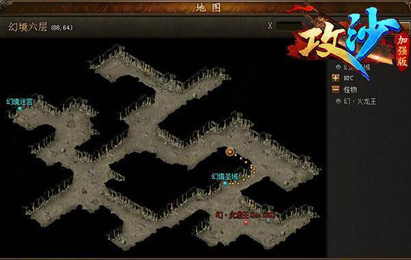 林志颖,林志颖攻沙,林志颖代言