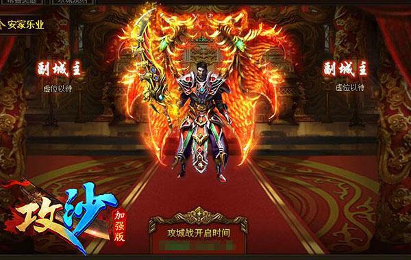 林志穎,林志穎攻沙,林志穎代言