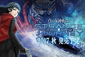 《真女神转生：深渊奇异之旅》最新视频展示恶魔
