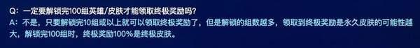 游迅網(wǎng)www.yxdown.com