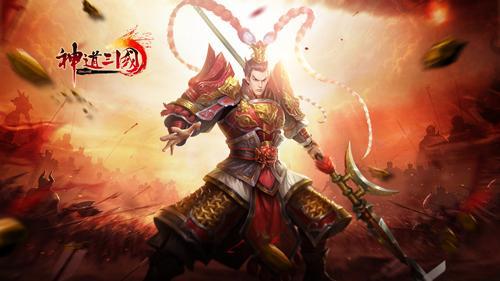 《神道三國》18日首測 帶你體驗不一樣的三國