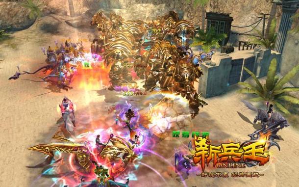 重磅福利 《新兵王》百萬充值返利回饋