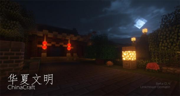 《我的世界》開(kāi)發(fā)者合力推薦中國(guó)版 開(kāi)放平臺(tái)聚集優(yōu)質(zhì)內(nèi)容