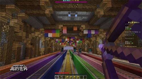 来《我的世界》骑鸡钓猪?快来参加Hypixel街机派对