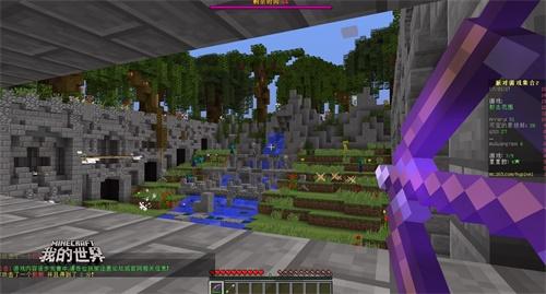 來《我的世界》騎雞釣豬?快來參加Hypixel街機(jī)派對(duì)