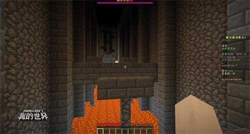 來《我的世界》騎雞釣豬?快來參加Hypixel街機(jī)派對(duì)
