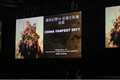 解读：FF14上海嘉年华国服4.0版本特色内容