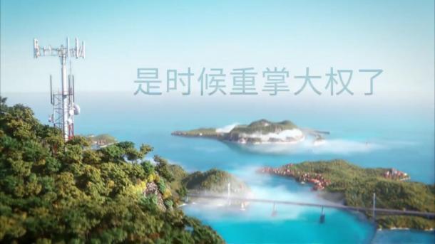 《海岛大亨6》中文预告片 发展旅游统治岛国