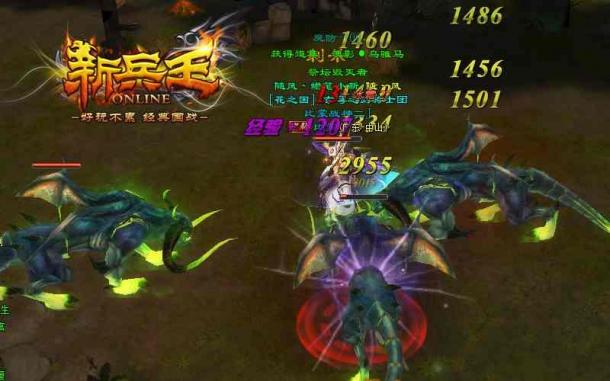 模型再優(yōu)化 《新兵王》騎魂谷激戰(zhàn)怪物地精
