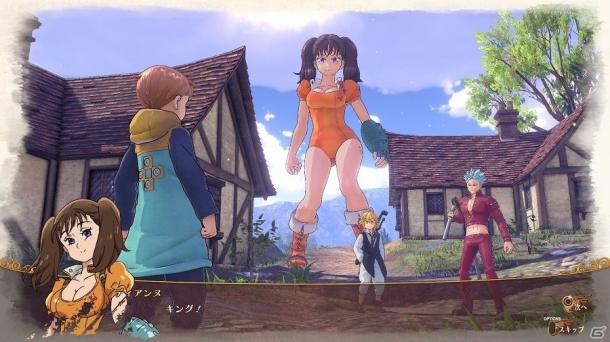 万代PS4《七大罪：不列颠旅者》最新故事模式公开