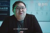 骚猪PDD再演《英雄联盟》中秋微电影 调侃电竞没有女朋友
