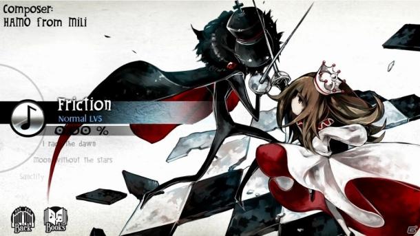意境风创意音游《DEEMO》确定9.21日登陆Switch