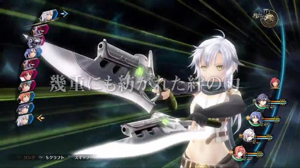 《英雄傳說：閃之軌跡3》TGS 2017 宣傳片展示