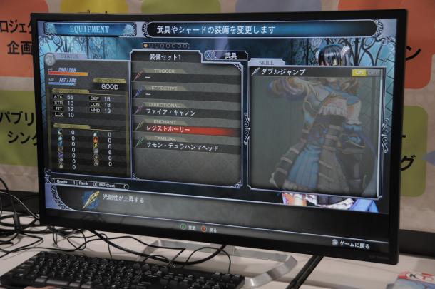 TGS 2017：恶魔城精神续作《血污：夜之仪式》体验