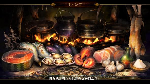 《龍之皇冠Pro》首批4K分辨率高清截圖展示